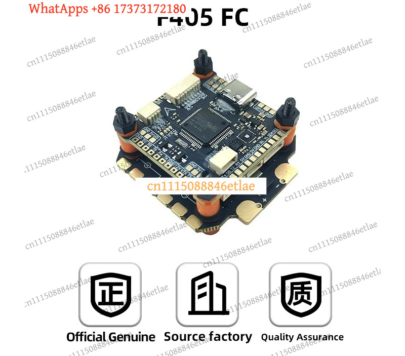 Drone Racing Flight Controller - DAKEFPV F405 플라이트 컨트롤러 55A 60A