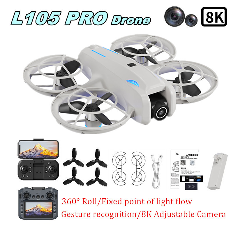 Drone Racing Camera - L105 PRO 드론 듀얼 8k 렌즈
