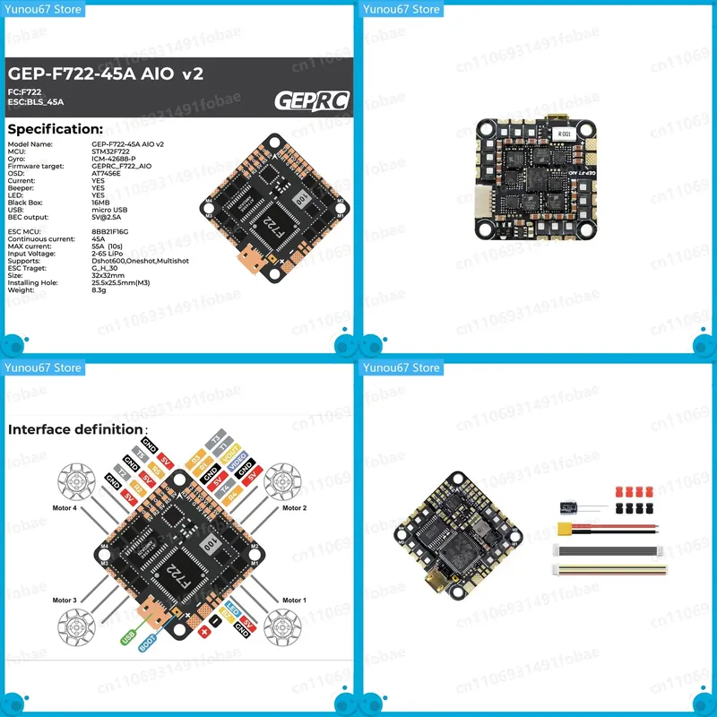 GEPRC GEP-F722-45A AIO V2 비행 컨 - Drone Racing Flight Controller 리뷰 및 가격